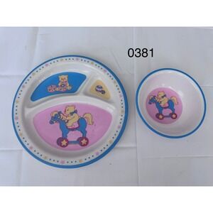 Vintage Parenting Melamine Divided Plate and Bowl Set Teddy Bear Rocking Horse
